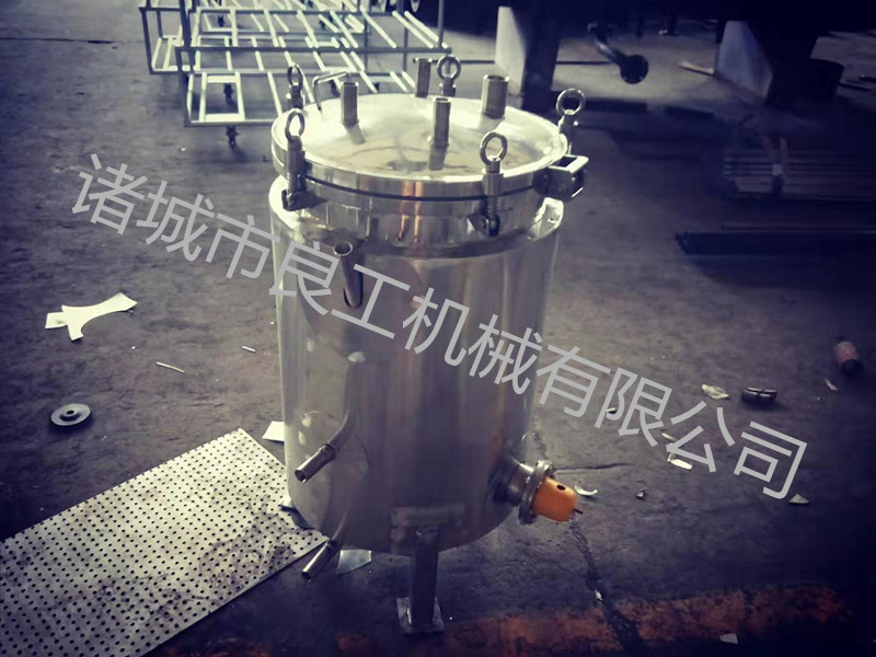 適用于生產(chǎn)、研究菌種的企業(yè)、科研機(jī)構(gòu)